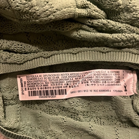 Zara Green Knit Top with Ruffled Shoulders - Picture 3 of 6